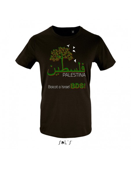 Camiseta Palestina. Boicot a Israel. Campaña BDS: Boicot, Desinversiones, Sancciones