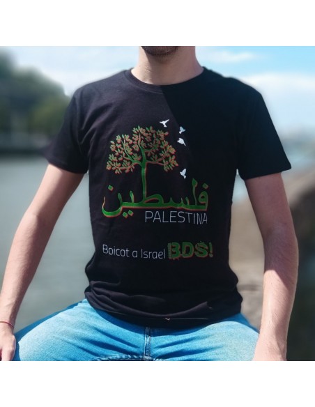 Ropa palestina